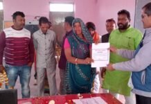 वृहत कृषि बहुउद्देशीय सहकारी समिति लिमिटेड बागतलाव लेम्पस चुनाव में भाजपा के जीतमल मईड़ा बने निर्विरोध लेम्पस अध्यक्ष एवं भूली खराड़ी उपाध्यक्ष निर्वाचित WhatsApp Image 2023 02 14 at 6.16.57 PM