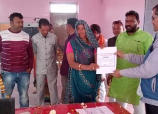 वृहत कृषि बहुउद्देशीय सहकारी समिति लिमिटेड बागतलाव लेम्पस चुनाव में भाजपा के जीतमल मईड़ा बने निर्विरोध लेम्पस अध्यक्ष एवं भूली खराड़ी उपाध्यक्ष निर्वाचित WhatsApp Image 2023 02 14 at 6.16.57 PM