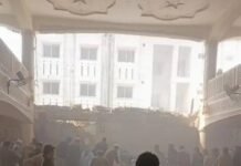 मस्जिद में बम धमाका अब तक 28 की मौत 150 से अधिक लोग घायल हुए। image 2023 01 30T144100.236