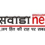 व्यवसायिक एवं शैक्षिक ऋण के लिएअल्पसंख्यक विभाग में आवेदन की अंतिम तिथि 20 फरवरी logo