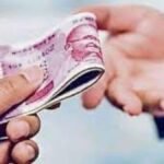 रिश्वतखोर निकला ESI का क्लर्क लोकायुक्त पुलिस ने घूस लेते रंगेहाथ पकड़ा, इस बात के लिए महिलाकर्मी से मांगी थी रिश्वत। 1