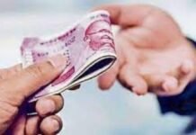 रिश्वतखोर निकला ESI का क्लर्क लोकायुक्त पुलिस ने घूस लेते रंगेहाथ पकड़ा, इस बात के लिए महिलाकर्मी से मांगी थी रिश्वत। 1