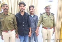 आयरलैंड निवासी 2 पर्यटकों को कागदि पिक अप से आगे कल्प वृक्ष के पास परेशान करने पर दो युवकों को बांसवाड़ा जिला पुलिस टीम ने किया गिरफ्तार, 1 bnWhatsApp Image 2023 03 02 at 9.59.04 PM