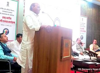 गांधी मार्ग सेवा का मार्ग,दो दिवसीय राष्ट्र स्तरीय कौमी एकता कार्यक्रम 1 gandi darhan WhatsApp Image 2023 03 10 at 7.03.02 PM