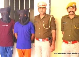बांसवाडा जिला पुलिस की एक और बड़ी कार्यवाही, 5 लाख सत्तर हजार एक सौ चालीस रुपये की लूट, का खुलासा कर दो युवको को किया गिरफ्तार, 1 po gadhi thana ci WhatsApp Image 2023 03 10 at 7.10.54 PM