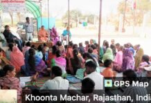 खूंटा मचार गांव में इंपैक्ट महान बालिका सेवा संस्थान के द्वारा महिला दिवस की उपलक्ष में कार्यक्रम का आयोजन खुटा मचार गांव में किया गया 2 khunta mahila dvs