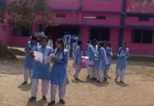 सरल आया हिंदी का पेपर 12वीं बोर्ड के स्टूडेंट हुए खुश। 2604331 untitled 57 copy