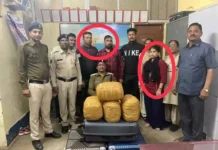 ट्रेन में लाखों का गांजा ले जाते महिला समेत तीन आरोपी को किया गिरफ्तार। 2604985 untitled 15 copy