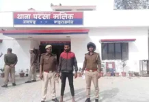 नाबालिग से रेप मामले में आरोपी गिरफ्तार। 2608945 untitled 39 copy