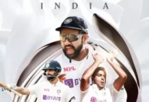 टीम इंडिया ने वर्ल्ड टेस्ट चैम्पियनशिप के फाइनल में लगातार दूसरी बार बनाई जगह। 2647129 untitled 43 copy