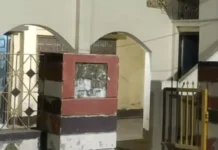 थाने से 500 मीटर दूरी पर 23 लाख की चोरी, रिटायर्ड शिक्षक के घर चोरों ने बोला धावा। 2649631 untitled 33 copy