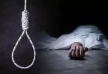 दुष्कर्म के आरोपी युवक ने फांसी लगाकर दी जान पिता ने कहा- लड़की के परिजनों ने फंसाया। 2650374 untitled 90 copy