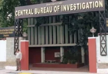 CBI का एक्शन, RPF इंस्पेक्टर को किया गिरफ्तार। 2650843