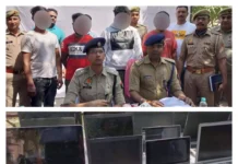 4 बदमाश गिरफ्तार गुलेल से कार का शीशा तोड़ा जाता था। 2652871 untitled 56 copy