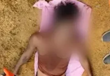 बांध में मछुआरे की मौत, डूब गया मछली पकड़ने के दौरान। 2654144 untitled 59 copy