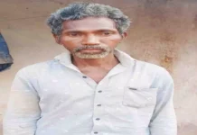 गुस्से में आकर की पत्नी की डंडे से पीटकर की हत्या आरोपी पति को किया गिरफ्तार। 2654770 untitled 23 copy