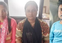 दो महिलाओ और एक ठग गिरफ्तार फ्रॉड मामले में पुलिस ने की कार्रवाई। 2672926 untitled 15 copy