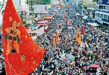 रामनवमी शोभायात्रा में डीजे पर प्रतिबंध का विवाद गहराया सांसद और विधायक ने किया ये ऐलान। 2675160 untitled 25 copy