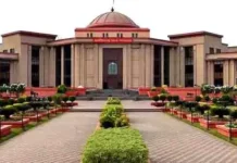 हाई कोर्ट ने अफसर पर लगाया 20 हजार का जुर्माना, 23 मार्च को पेश होने के निर्देश। 2676022 untitled 15 copy