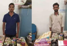 2 पान सेंटर के संचालक गिरफ्तार बेच रहे थे हुक्का सामान। 2676258 untitled 19 copy