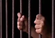 पुलिस पर हमला करने का आरोप, यूट्यूबर समेत 4 गए जेल। 2682816 untitled 19 copy