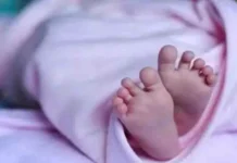 नवजात की खरीद-बिक्री का मामला: 11 गिरफ्तार, ऐसे हुआ खुलासा। 2687945 untitled 92 copy