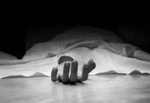 महिला ने 3 बच्चों के साथ की खुदकुशी, रेलवे ट्रैक पर मिले शव। 2707565 untitled 149 copy