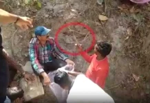 नाले में मिला नर कंकाल। 2708303 untitled 22 copy