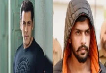 सलमान खान की सुरक्षा बढ़ाई जा सकती है. सलमान खान की सुरक्षा लॉरेंस बिश्नोई की धमकी के बाद हरकत में आई मुंबई पुलिस। Salman Khan And Lawrence Bishnoi