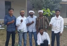 भील प्रदेश विध्यार्ती मोर्चा ने सचिव मांगीलाल हाड़ा के जन्म दिवस पर गोविंद गुरु राजकीय महाविद्यालय पौधरोपण किया। WhatsApp Image 2023 03 02 at 5.36.51 PM