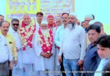 हाजी शरीफ खान NRI जौलाना सोशियल वेलफेयर & डेवलोपमेन्ट सोसायटी के अध्यक्ष सर्व सहमति से निर्विरोध चुने गए। WhatsApp Image 2023 03 12 at 6.07.09 PM