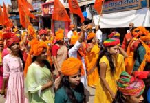 विश्व हिन्दू परिषद् द्वारा भारत माता की जय शोभा यात्रा निकाली गई। WhatsApp Image 2023 03 12 at 6.18.46 PM