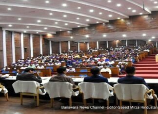 ग्राम विकास अधिकारियों को प्रशिक्षण देने के लिए मास्टर ट्रेनर्स का प्रशिक्षण शुरू दिनांक 13 मार्च से -16 मार्च 2023 तक चलेगा यह केम्प। WhatsApp Image 2023 03 13 at 6.35.23 PM 1