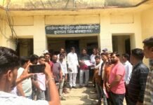 भारतीय ट्रायबल पार्टी ब्लॉक कुशलगढ़ से उपखंड अधिकारी कुशलगढ़ को महामहिम राज्यपाल के नाम ज्ञापन दिया गया। WhatsApp Image 2023 03 15 at 1.16.09 PM 1