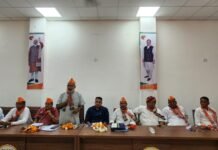 भारतीय जनता पार्टी राजस्थान सरकार की नाकामियों को लेकर करेगी जिला कलेक्ट्रेट का घेराव। WhatsApp Image 2023 03 16 at 8.56.11 PM