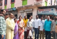 बांसवाड़ा को संभाग बनाने पर हुई आतिशबाजी वितरित हुई मिठाईया। WhatsApp Image 2023 03 18 at 3.03.19 PM