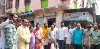 बांसवाड़ा को संभाग बनाने पर हुई आतिशबाजी वितरित हुई मिठाईया। WhatsApp Image 2023 03 18 at 3.03.19 PM