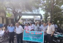 प्राइवेट हॉस्पिटल्स संचालित करने वाले डॉक्टर्स समुदाय ने रैली निकाल कर राइट तो हेल्थ बिल का किया विरोध। WhatsApp Image 2023 03 21 at 4.19.39 PM