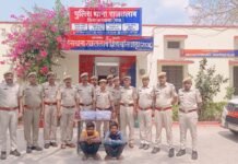 बांसवाड़ा जिला पुलिस की एक और बड़ी कार्रवाई, चार डकैती का खुलासा कर 2 शातिर चोरों को पकड़ा। WhatsApp Image 2023 03 23 at 1.09.22 PM