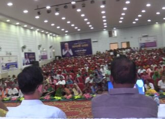 WhatsApp Image 2023 03 31 at 6.48.41 PM