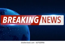 अधिकारी की मौत, CBI हिरासत में की खुदकुशी। breaking news background planet 260nw 667420906