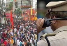 राजधानी में रामनवमी की तैयारियों को लेकर रांची पुलिस अलर्ट पर, ड्रोन से रखी जाएगी नजर। image editor output image 1247456745 1679992583394