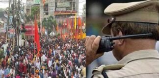 राजधानी में रामनवमी की तैयारियों को लेकर रांची पुलिस अलर्ट पर, ड्रोन से रखी जाएगी नजर। image editor output image 1247456745 1679992583394