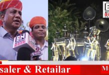 गणगौर प्रतिमाओं का हुवा अनावरण नाथेलॉव तालाब पर सुन्दर एवं आकर्षक गणगौर सवारी की प्रतिमाओं को बनवाया गया। news 20 .3.2023 svikas g vgyapan 3.Movie Snapshot