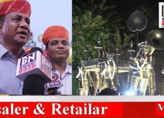 news 20 .3.2023 svikas g vgyapan 3.Movie Snapshot