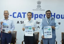 राजीव गांधी सेंटर ऑफ एडवांस्ड टेक्नोलॉजी (आर-कैट) में ओपन हाउस स्टेकहोल्डर्स डायलॉग का आयोजन, 1 rajiv gandhi dailog scaled