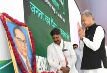 योजनाओं को जनता तक पहुंचाने में सिविल सोसाइटी की भूमिका अहम। 106345 Image e946ab90 67ea 44fe acf5 deee7ff7dea2 scaled