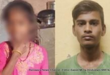 20 वर्षीय युवक ने नौ वर्षीय आदिवासी बालिका को घर बुलाकर बंधक बना दुष्कर्म करने के बाद उसके शरीर के किए 10 टुकड़े। 1680502143 1680546582