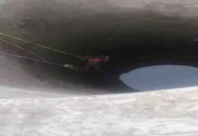 घर के कुएं में लटकी मिली पति-पत्नी की लाश, हत्या है या आत्महत्या उलझी पुलिस। 2727378 untitled 77 copy