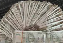 10वीं पास बिजनेसमैन ने जीते 2 करोड़ रुपए। 2753107 untitled 34 copy